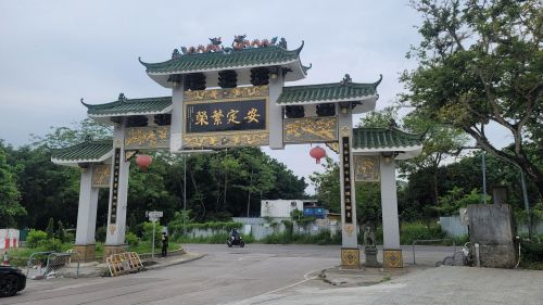 河上乡思雨亭