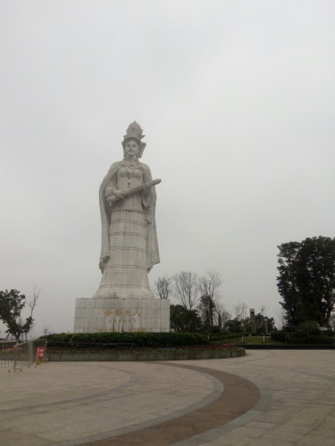 奢香公园旅行图片 1