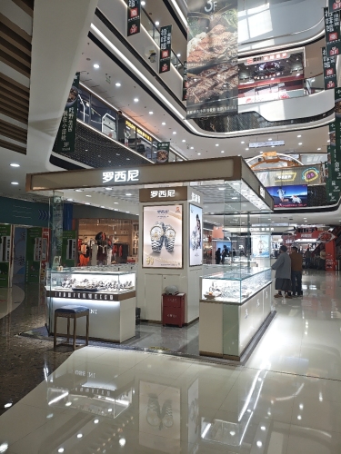 Rossini罗西尼表(万达广场海口秀英店)