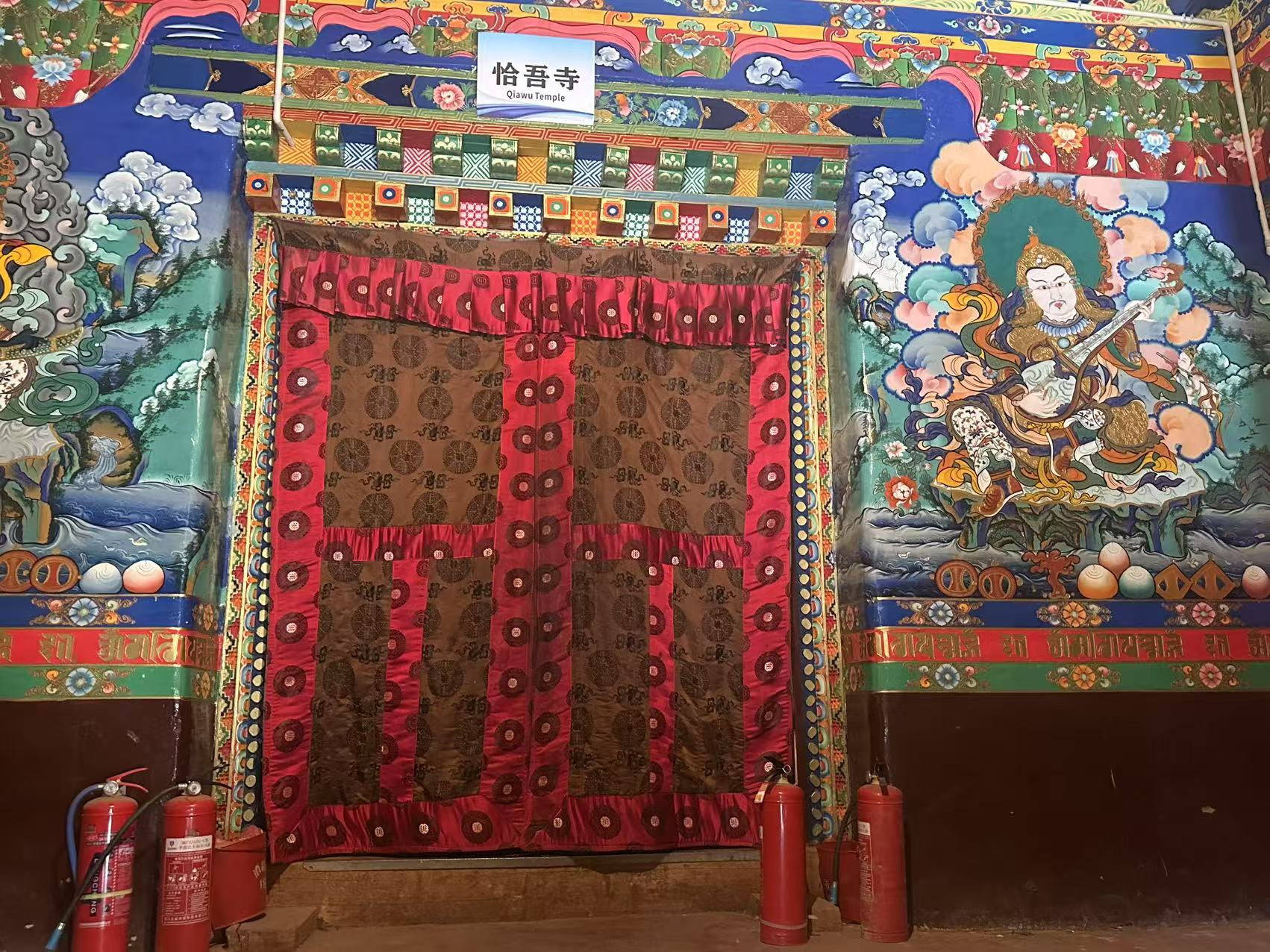恰吾寺实景照片