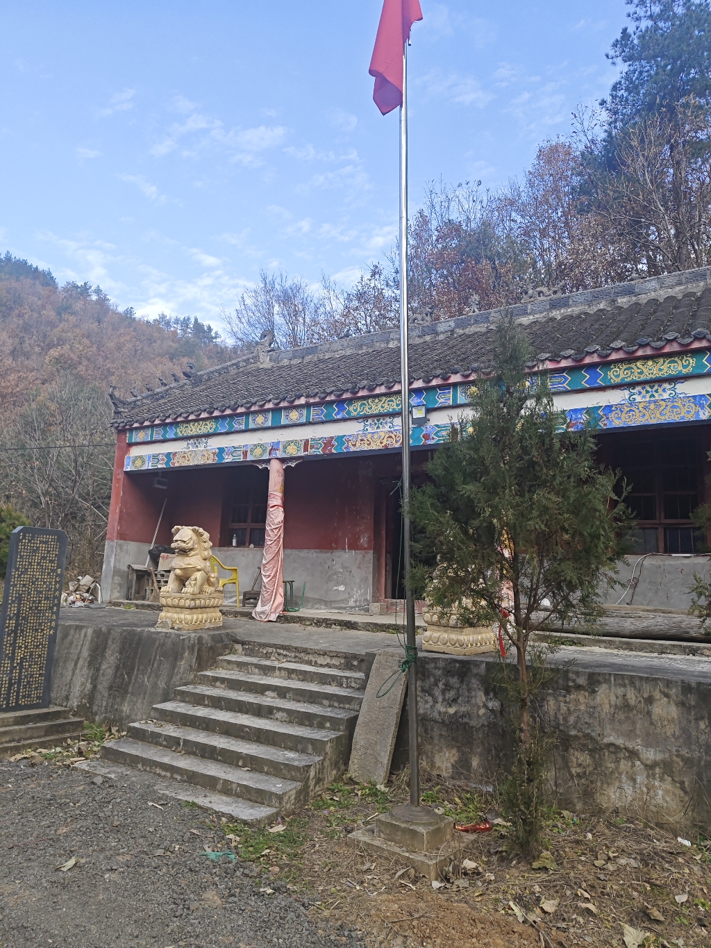 西峡县雷子寺沟玉皇庙实景照片