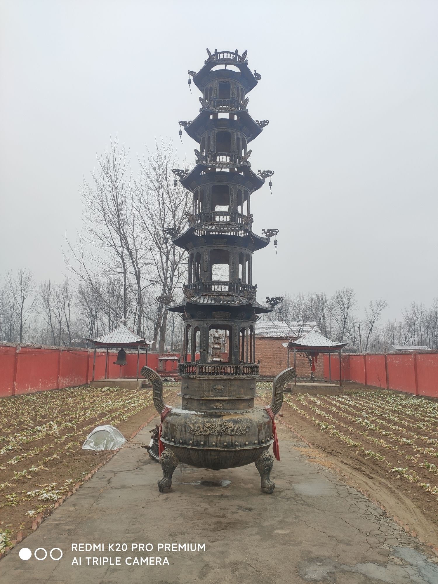 先师圣庙实景照片