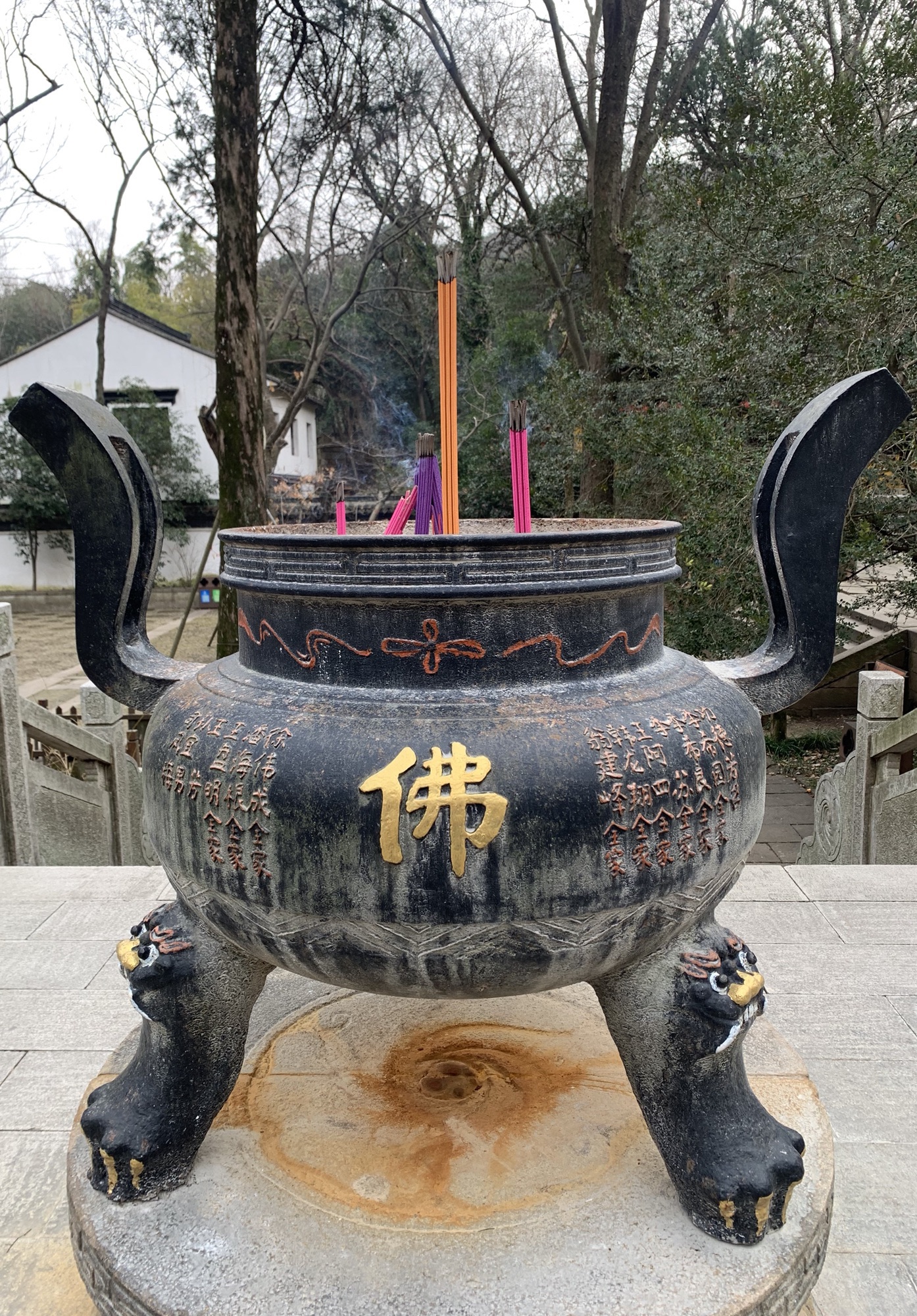 天池山景区-花山翠岩寺实景照片
