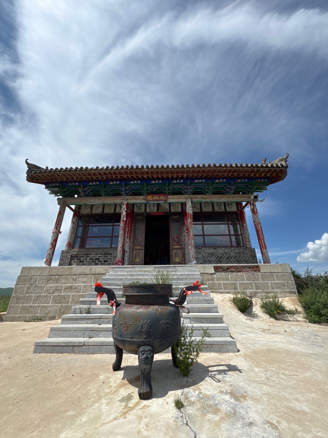 红崖寺院九仙殿实景照片