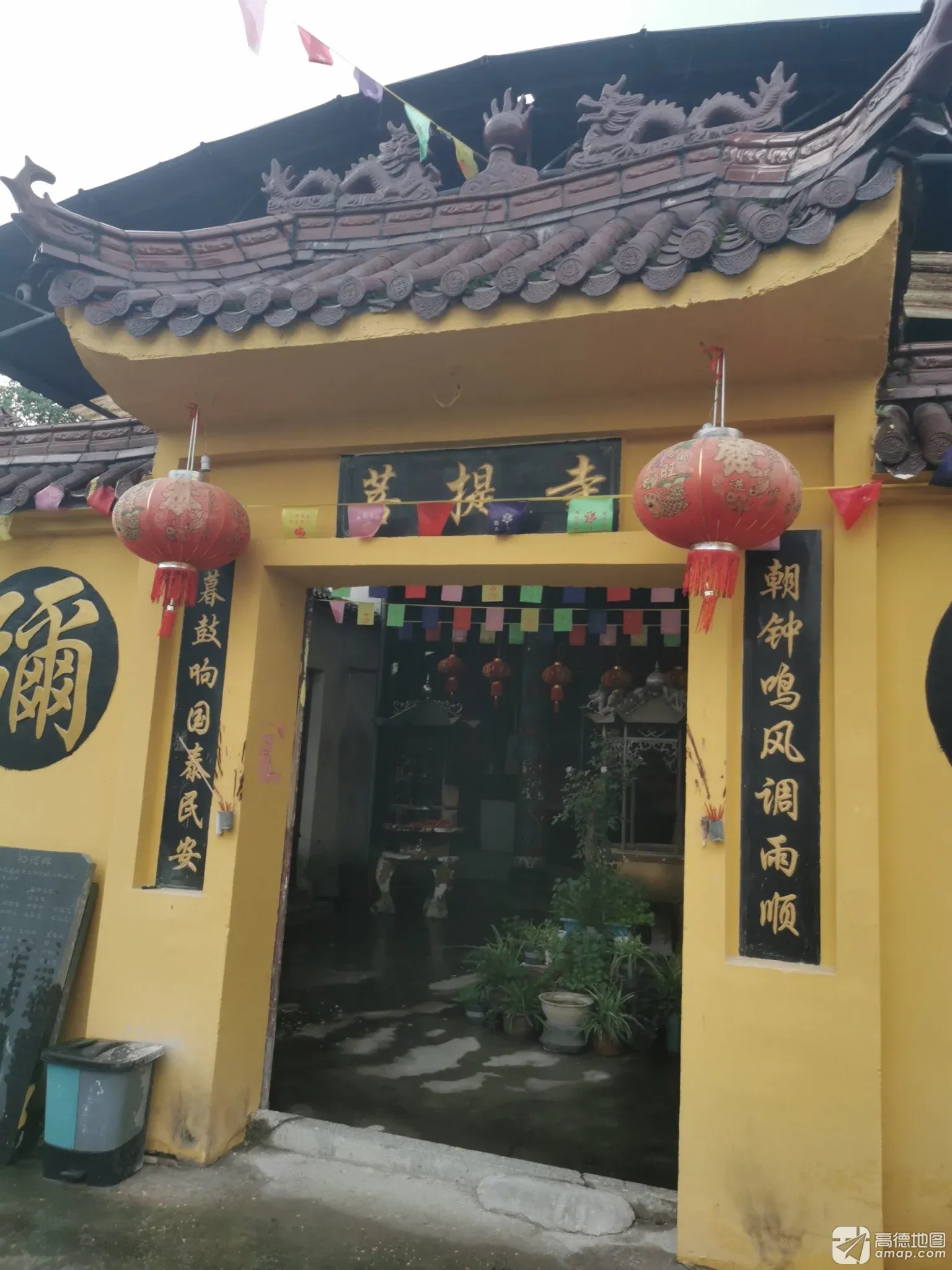 菩提寺实景照片
