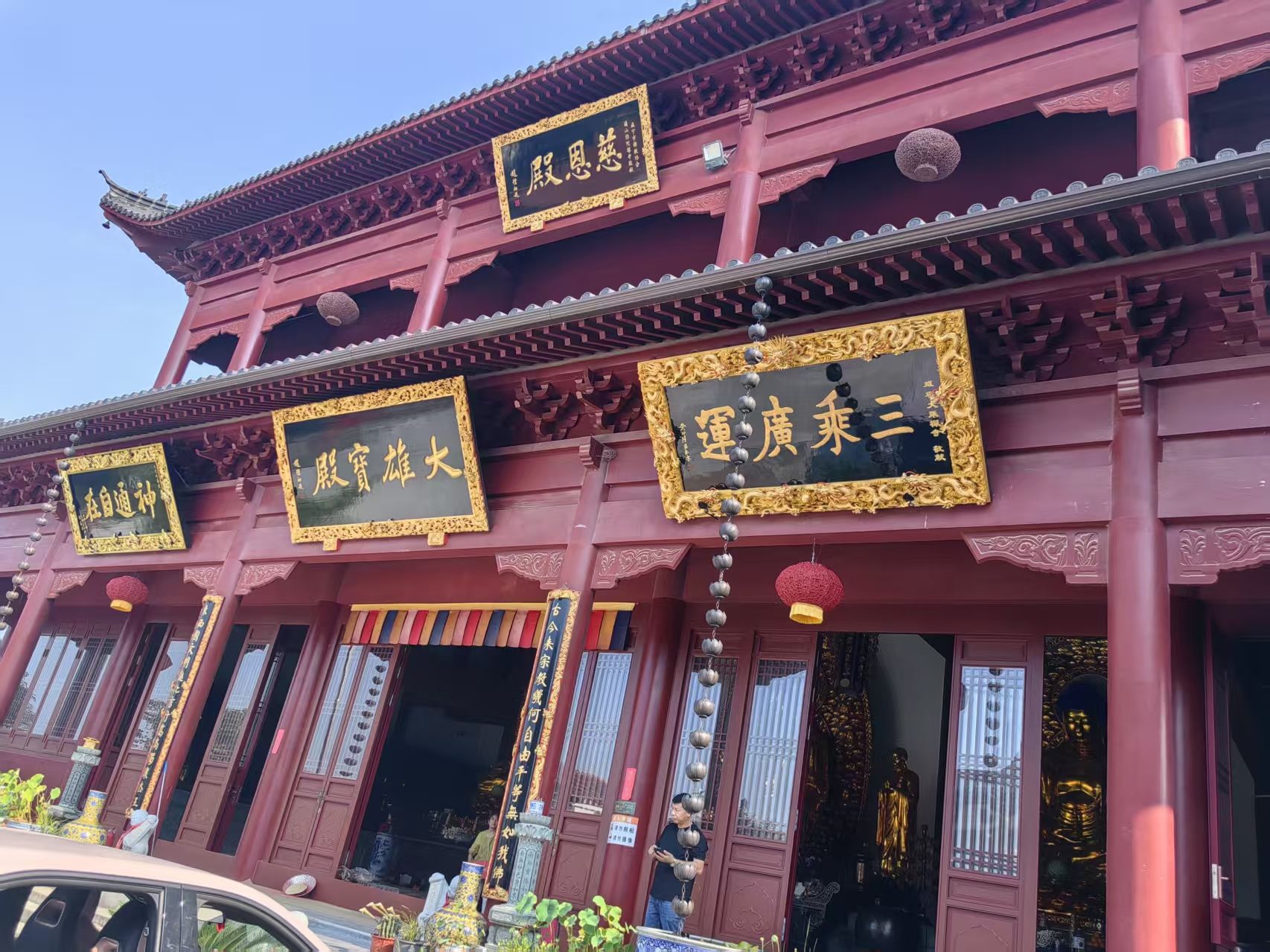 武汉慈恩寺实景照片