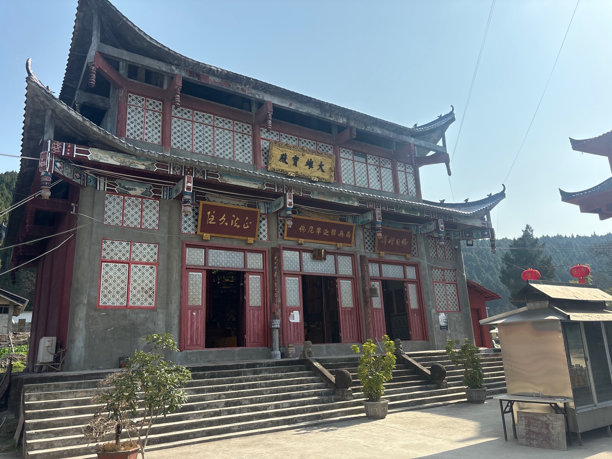 五岳寺实景照片