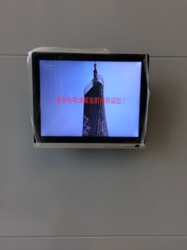 淮安电视塔旅行图片 2