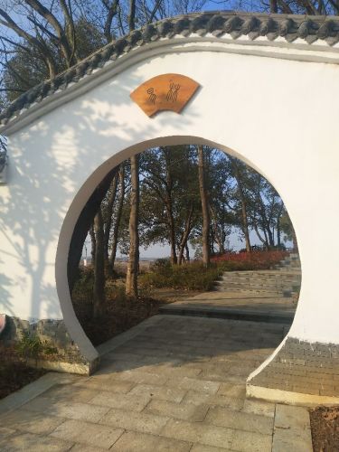 易家林园旅行图片 2