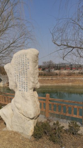 柳毅山景区旅行图片 3