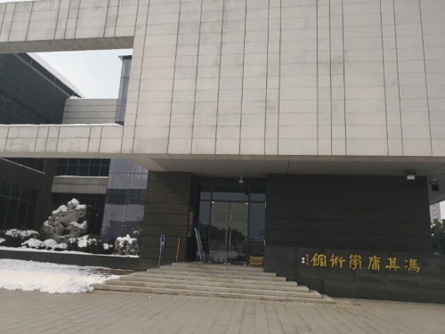 锦绣园旅行图片 1