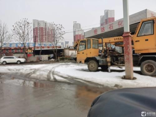 宏达石化公司