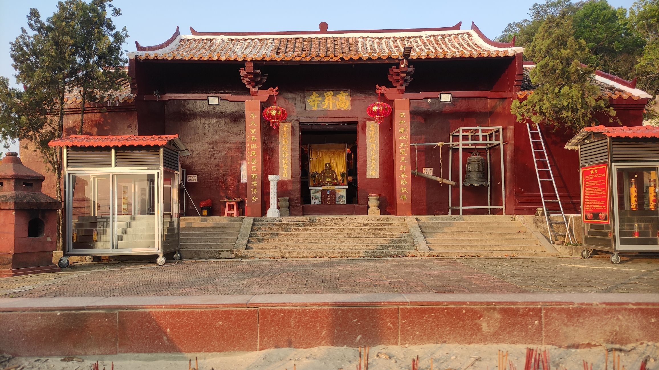 高升寺实景照片