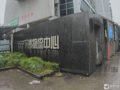 苏宁下沙物流中心实景图