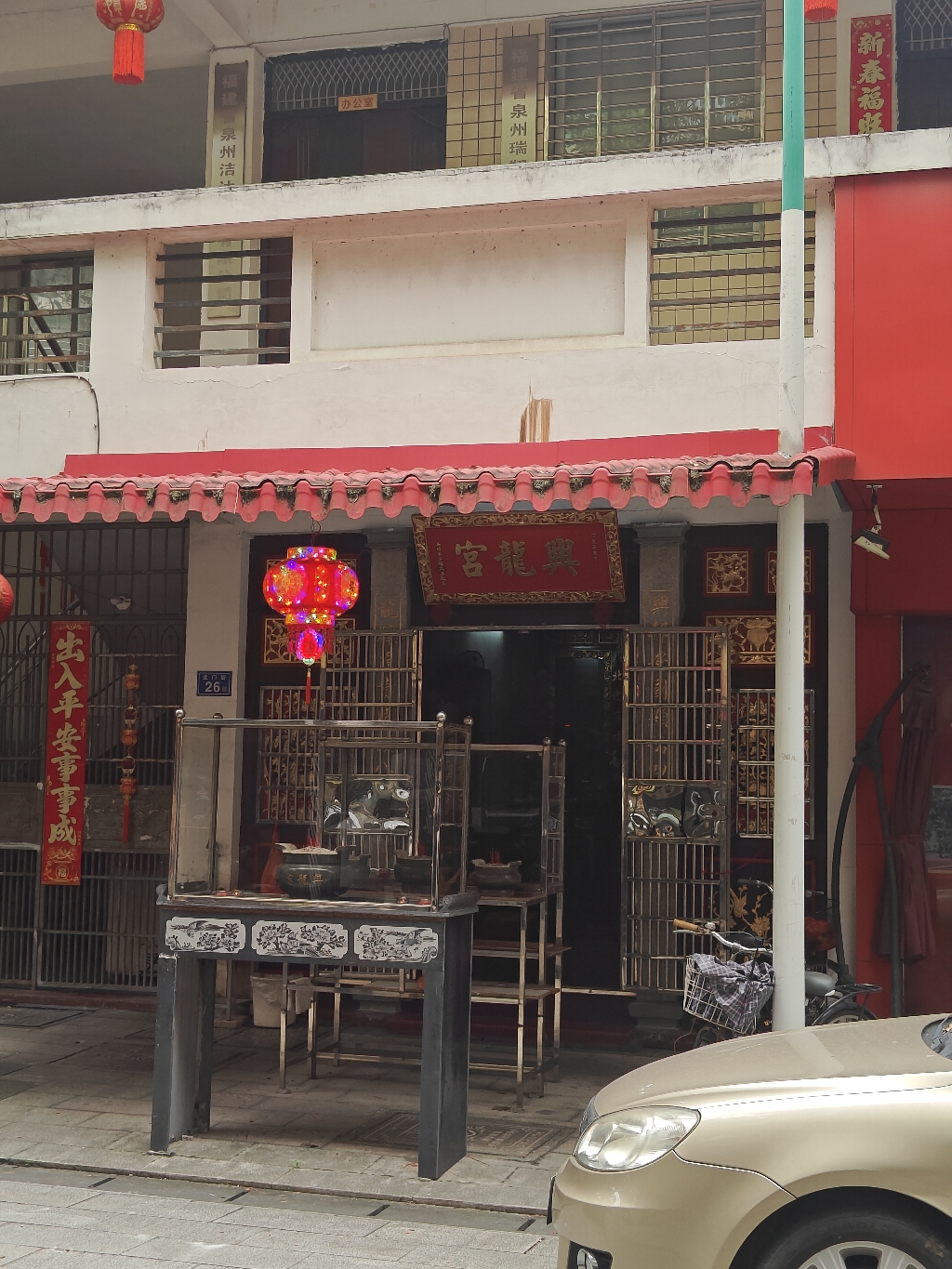 兴龙宫实景照片
