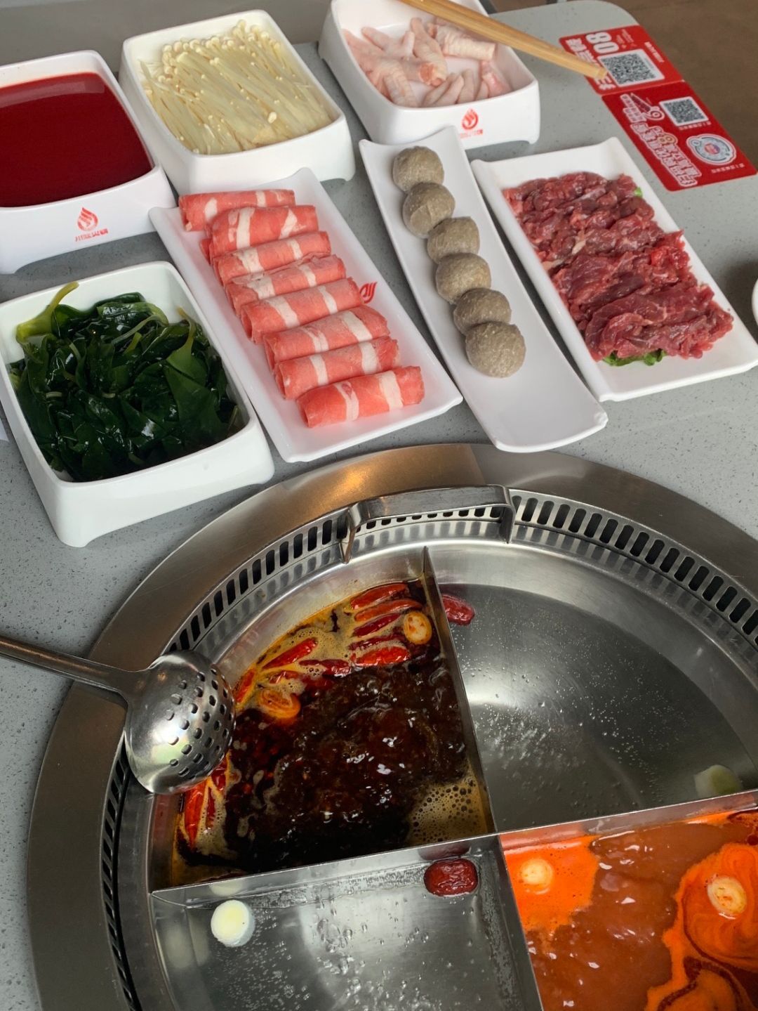 川妹火锅(三亚团结街直营店)
