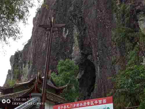 滴水岩旅行图片 2
