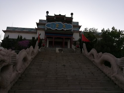 天宫旅行图片 2