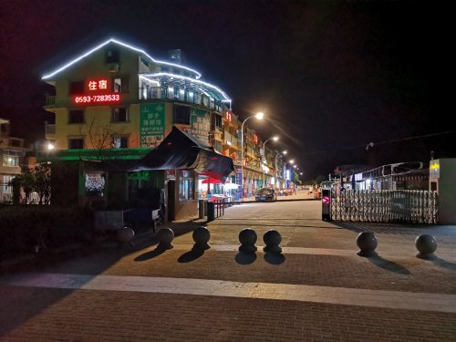 露营沙滩旅行图片 1