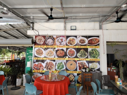 粤吃粤湘农家乐饭店