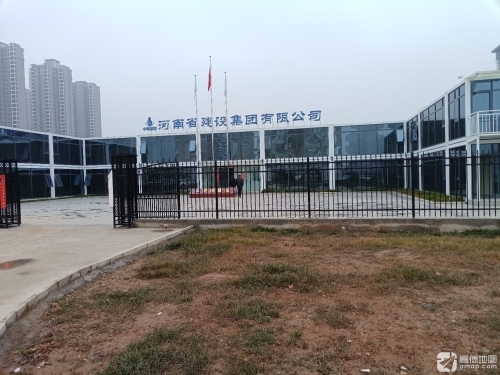 洛阳大数据科技产业园(一期)(建设中)实景图（2）