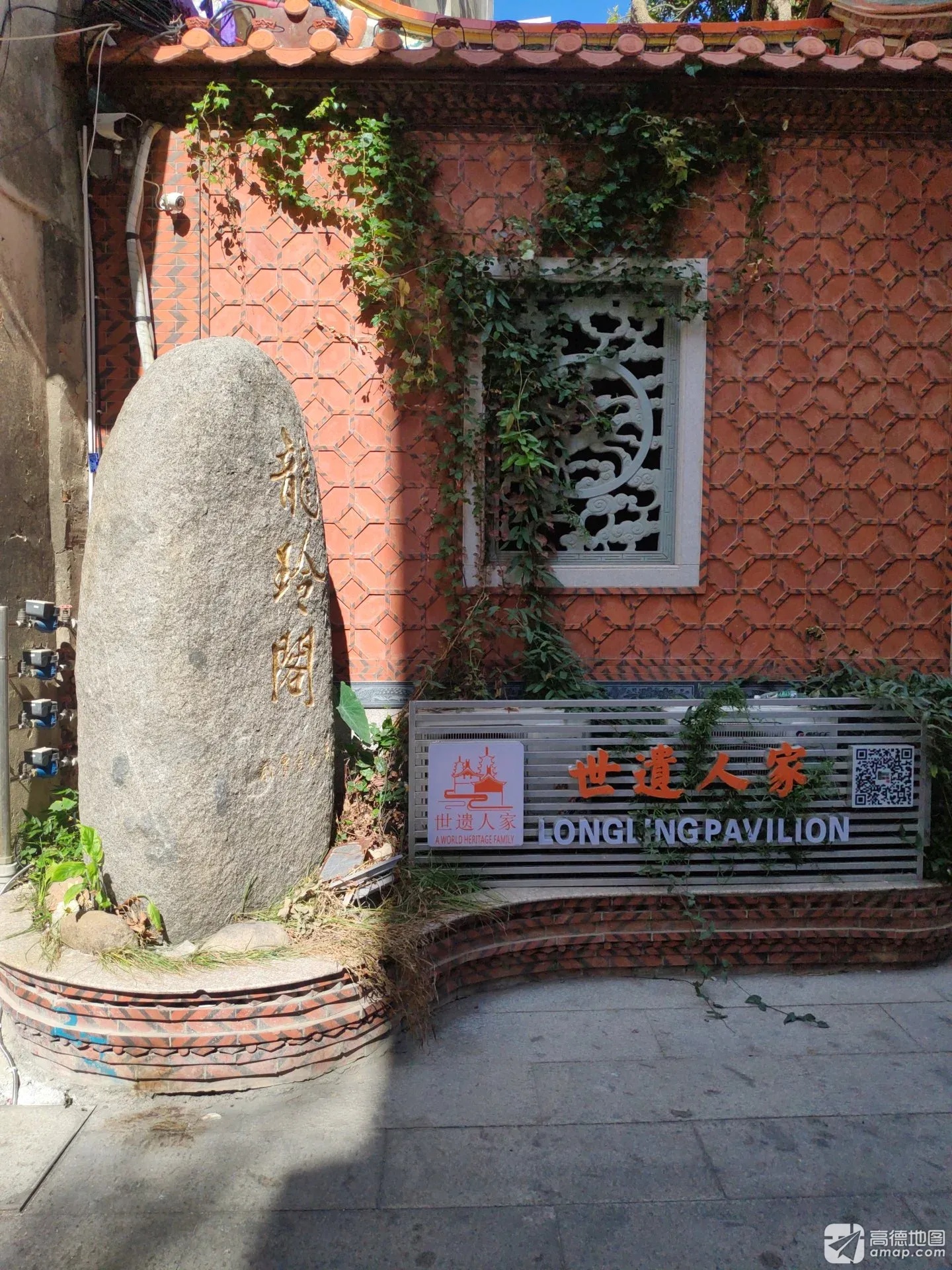 龙玲阁实景照片