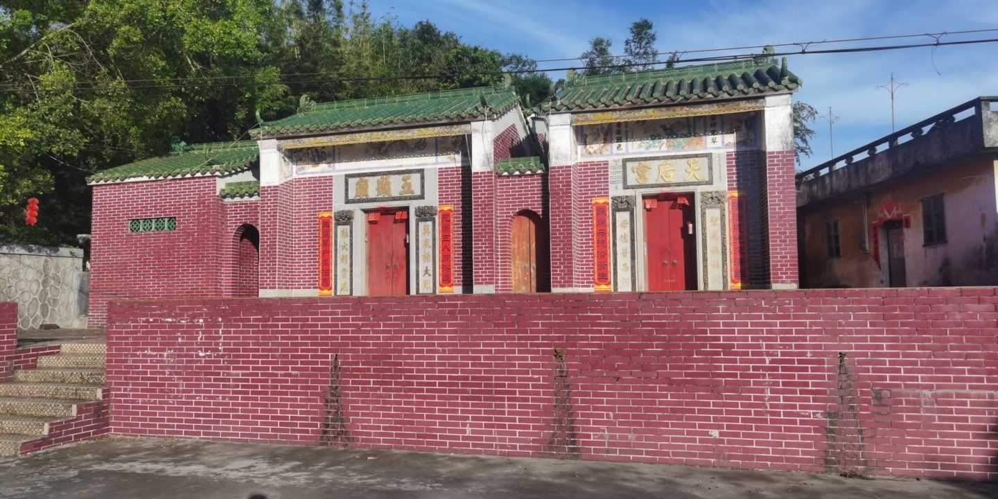 五显庙实景照片