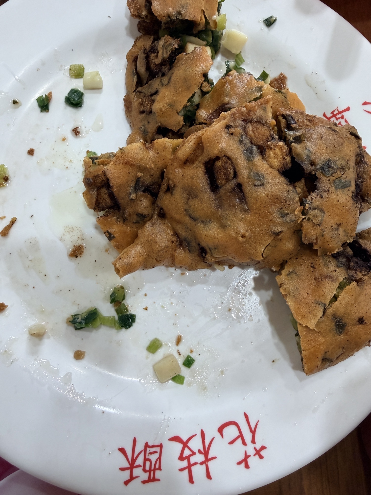 洪维身渔港店