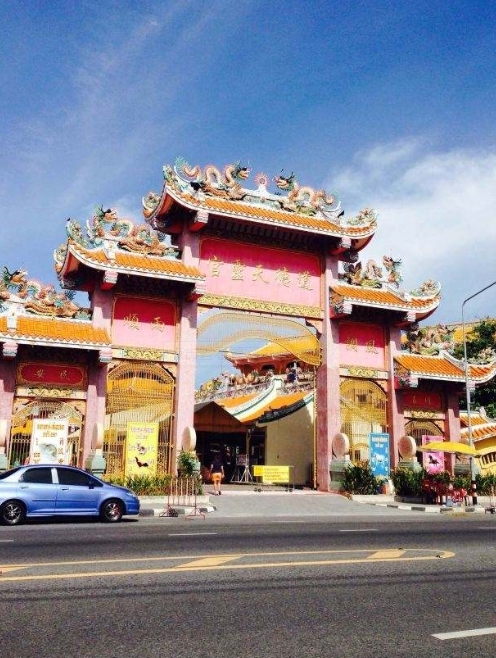 太子庙实景照片