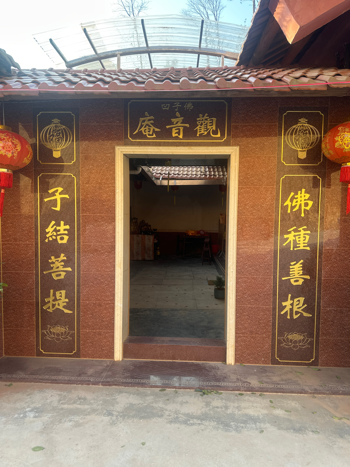 佛子凹观音庵实景照片