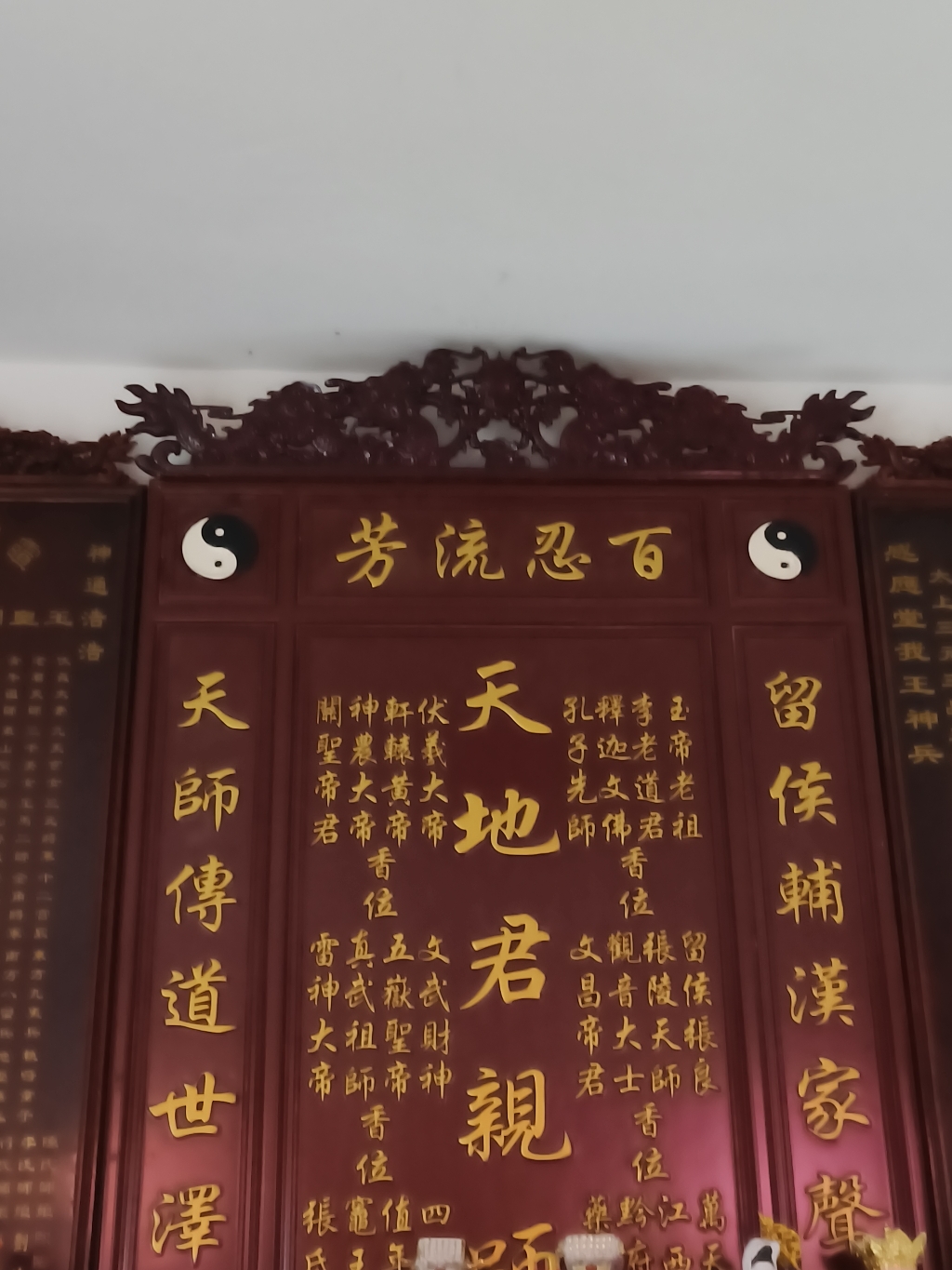 张氏宗祠实景照片