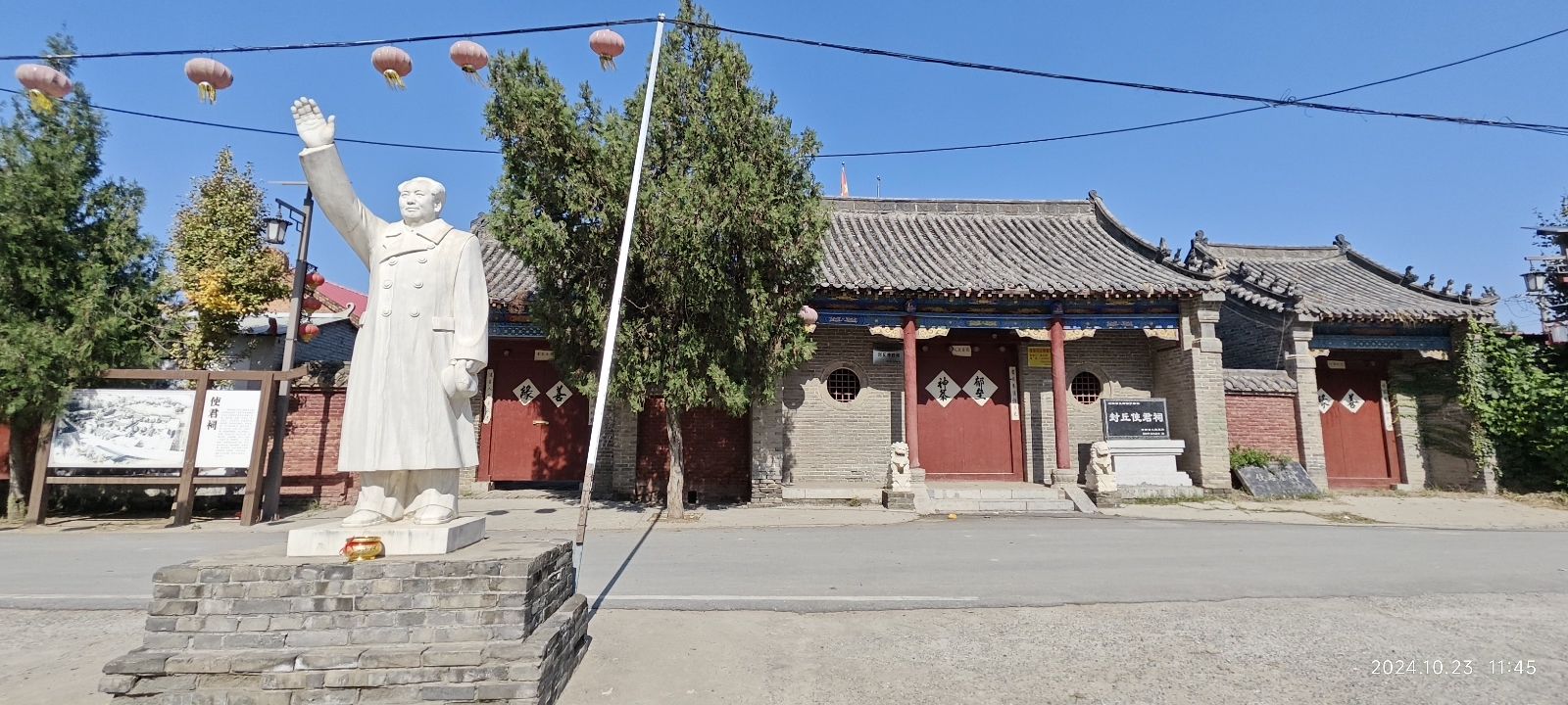 使君殿实景照片