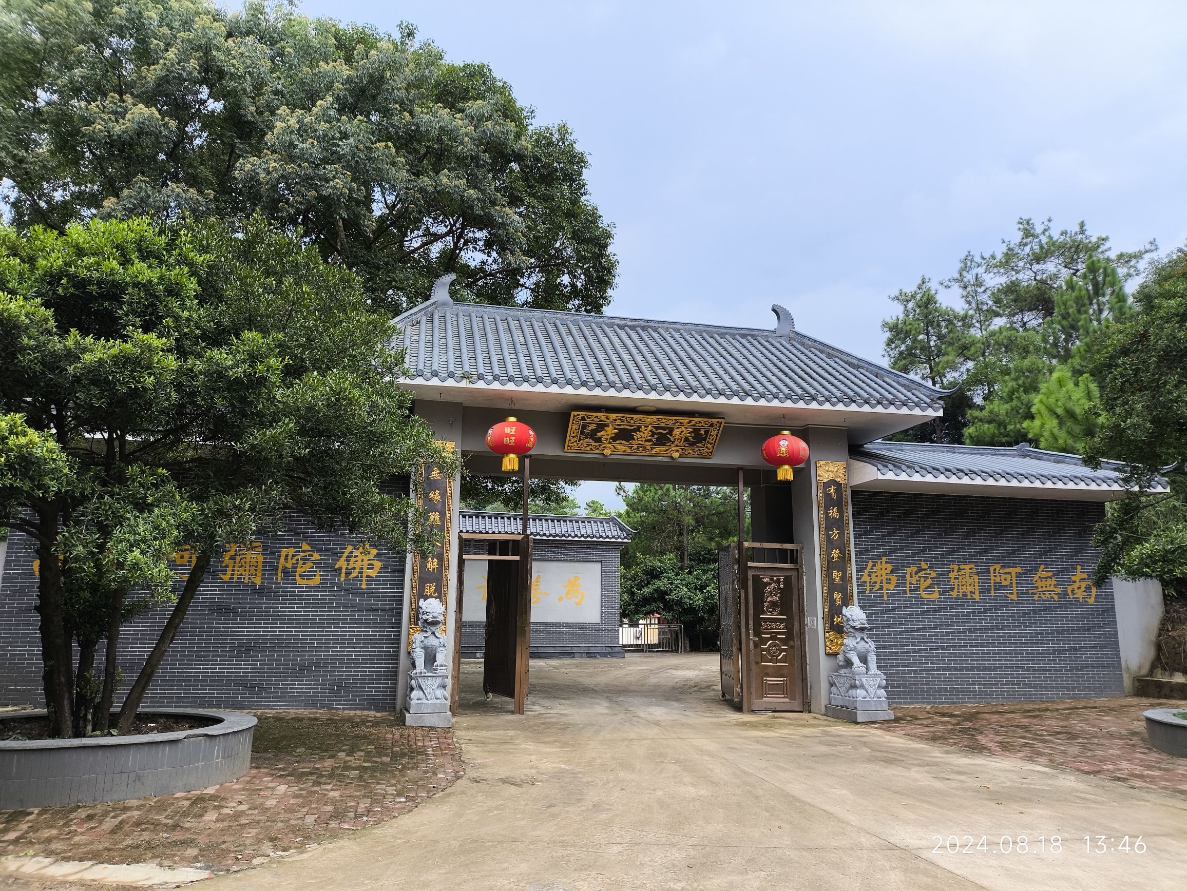 宝莲寺实景照片