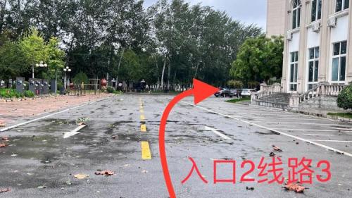 小桔充电汽车充电站(正定博悦超充站)