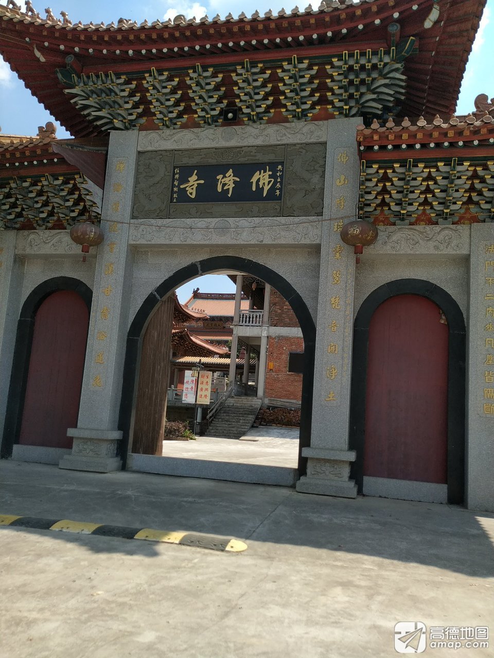 佛降寺实景照片