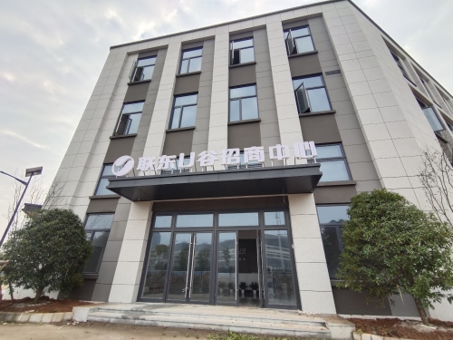 联东U谷·南昌临空科技产业园实景图（2）