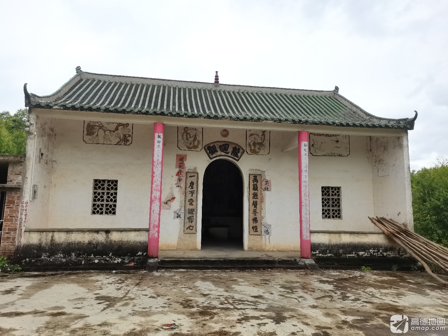 龙逥观实景照片
