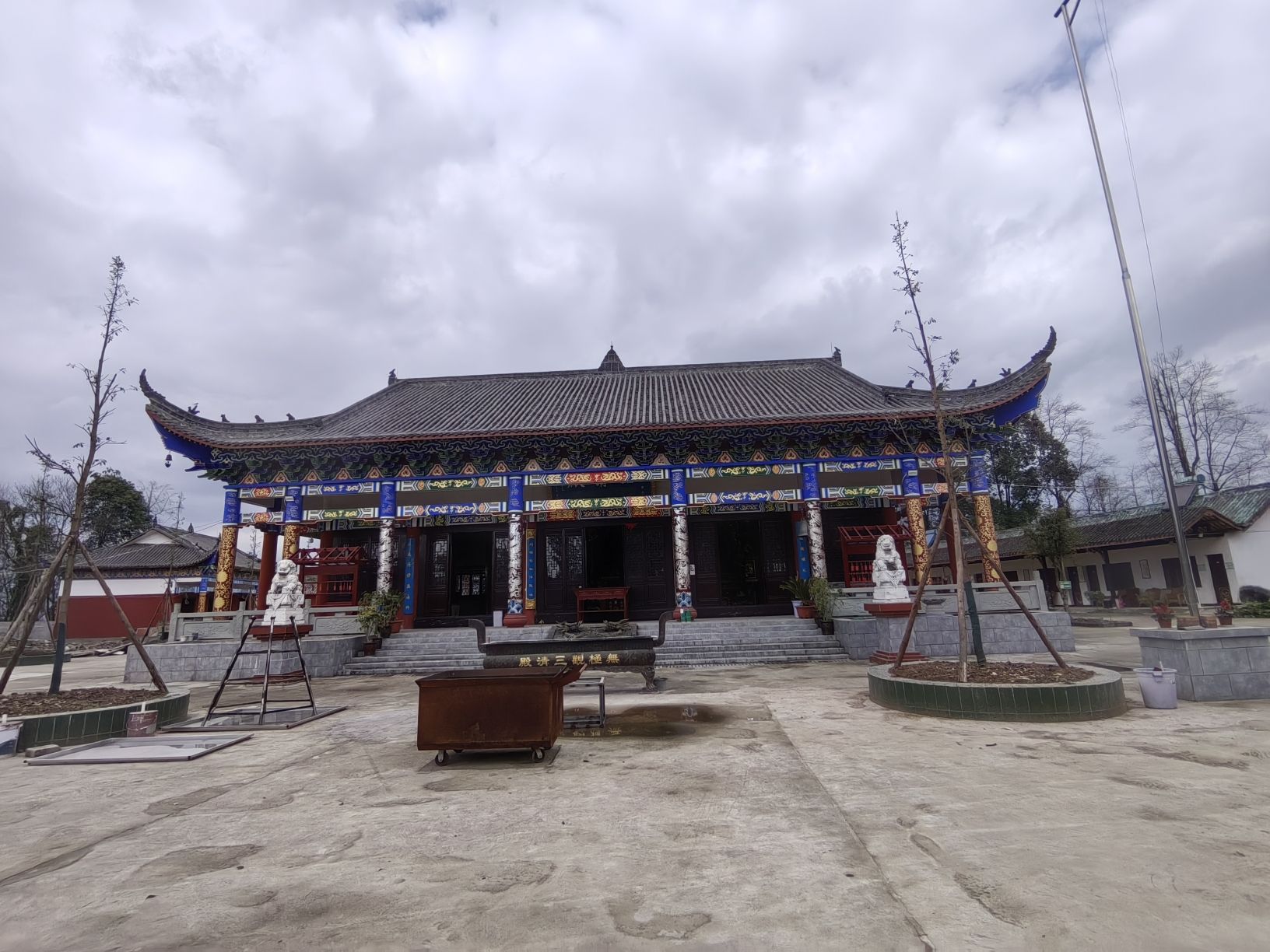 无极观实景照片