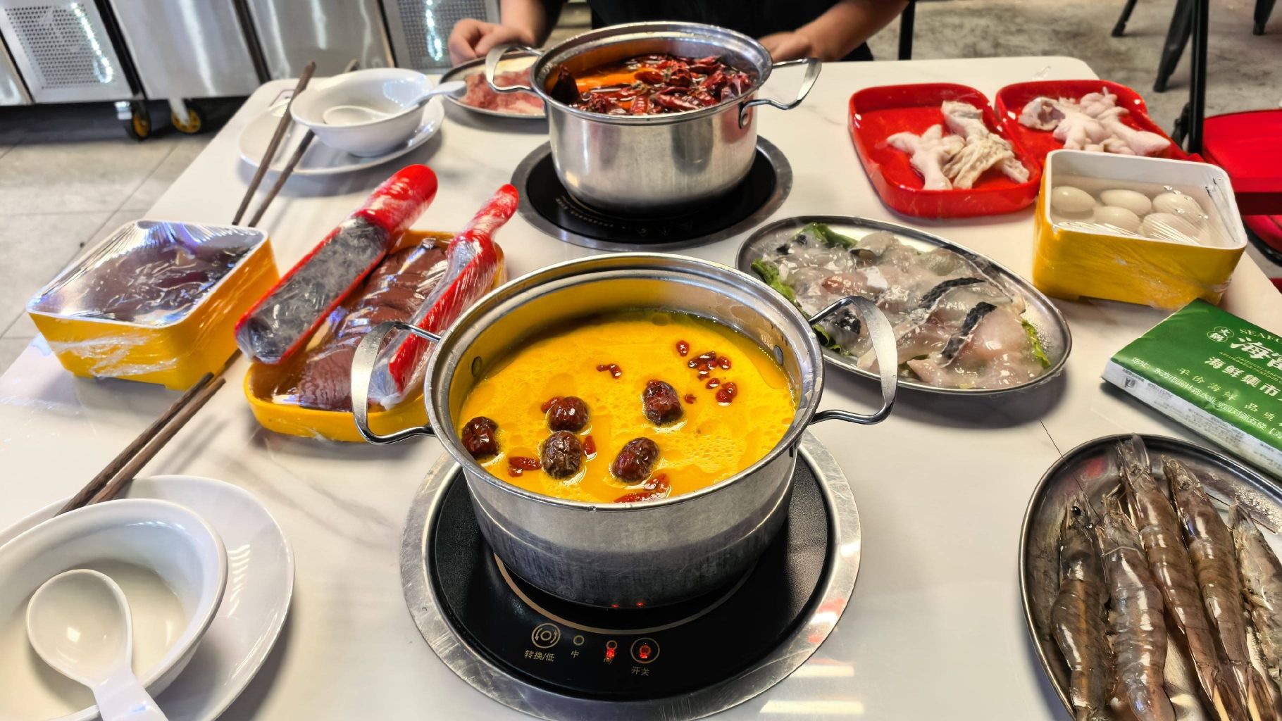海富贵海鲜集市火锅(园林西路店)