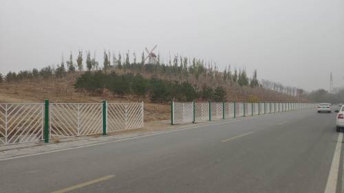 国门公园旅行图片 1