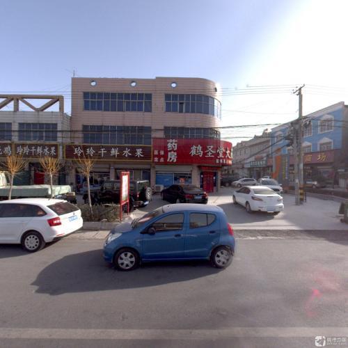 鹤圣堂大药房(位伯店)