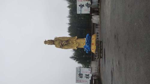 老石山部落旅行图片 1