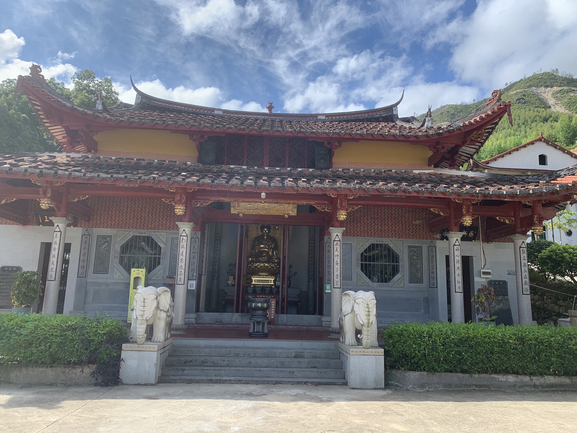 鲤南清峰寺实景照片