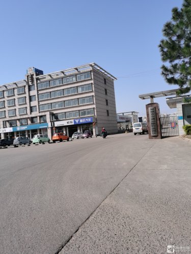 邹城市交运物流园区实景图