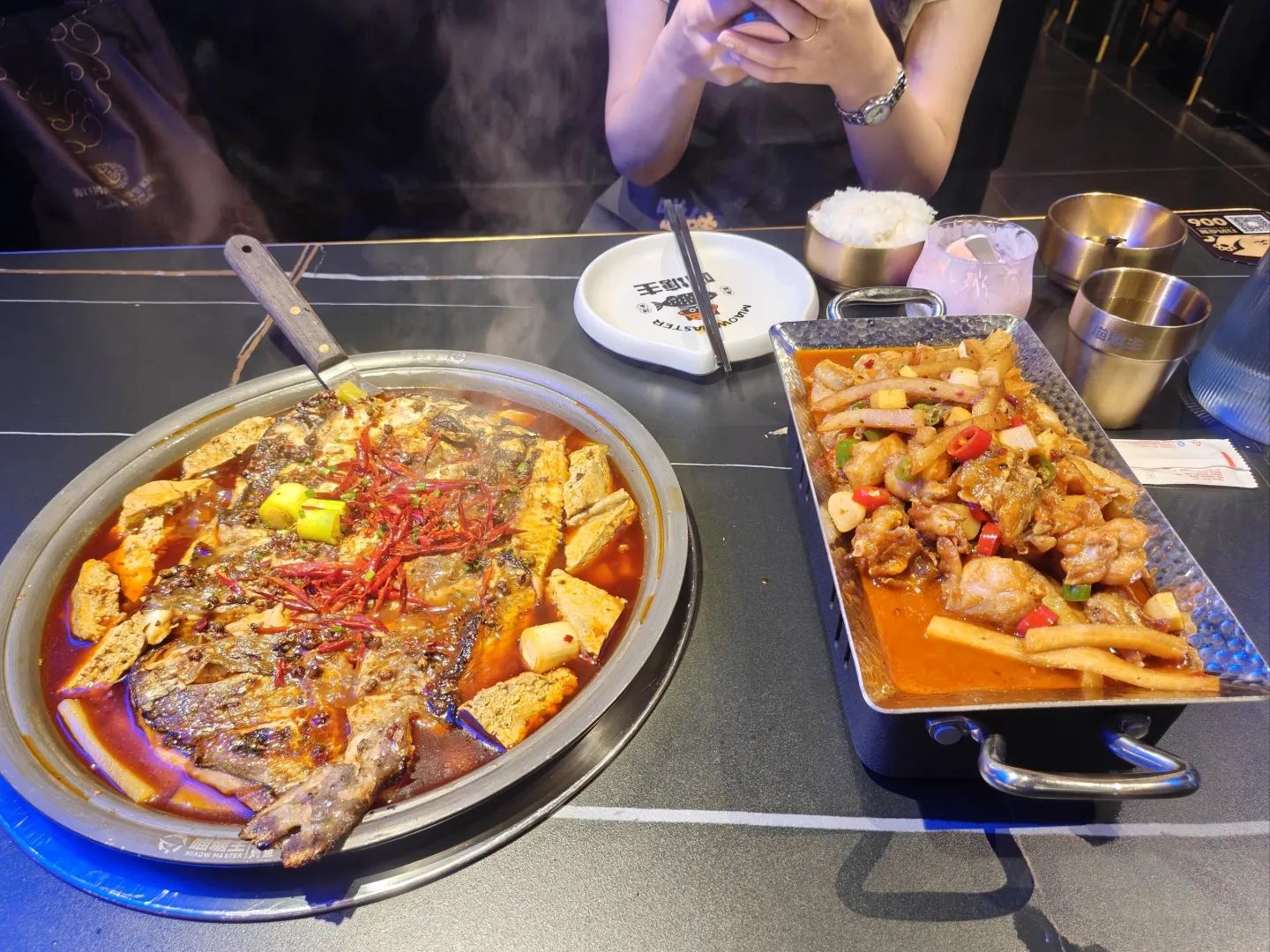 喵塘主麻辣烤鱼(华南首店)