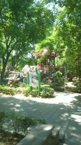 无为市绣溪公园旅行图片 2