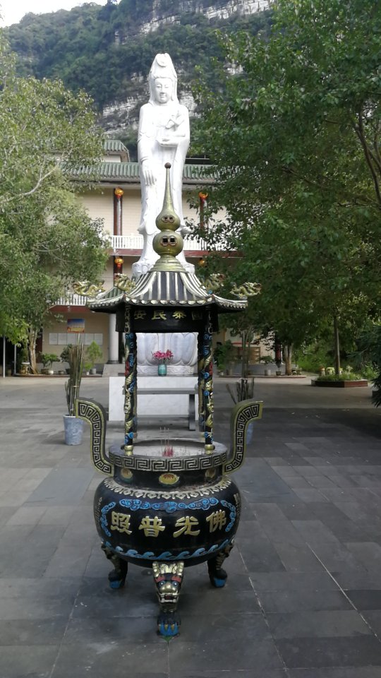 新光正觉寺实景照片