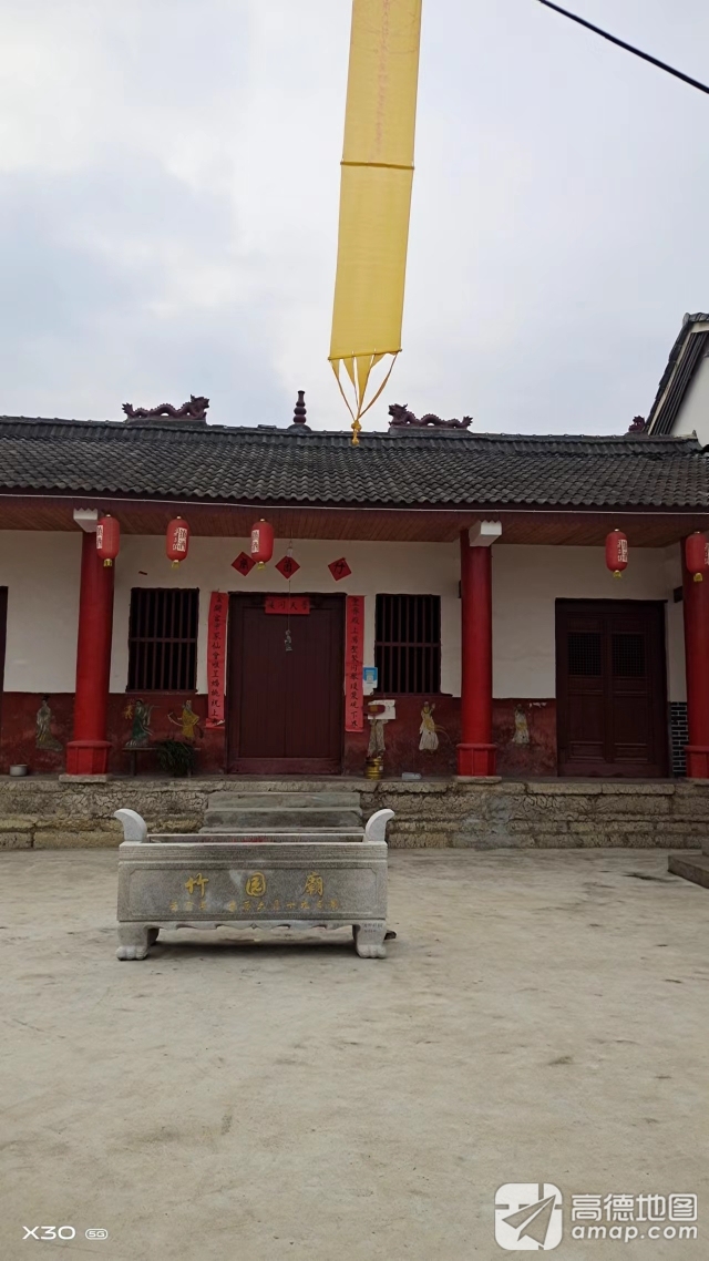 祝缘庙实景照片