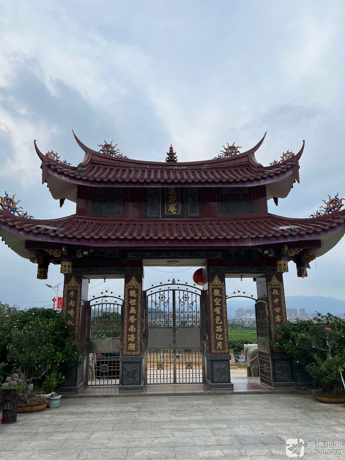 仙游莲花庵实景照片