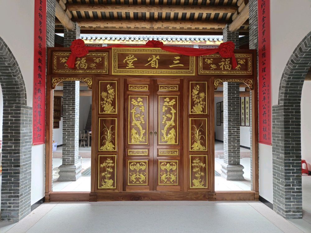 怀乡镇坡头絅堂曾公祠实景照片
